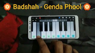 Genda Phool Badshah | Walk Band | SR Barad screenshot 3