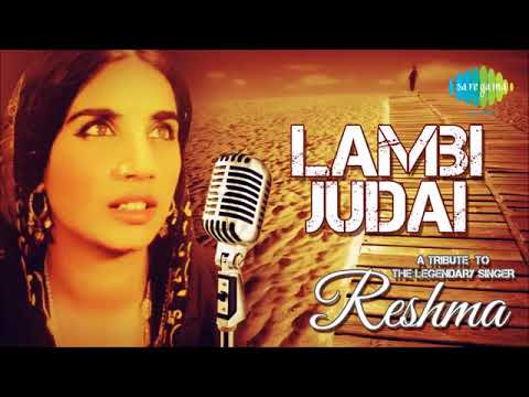 Lambi judai new song My Fav song