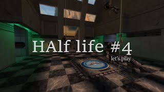 Lp. #4 Чёртовы HECU! ▷ Half life
