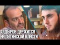 Интервью Виктора Шендеровича для Вайфонд
