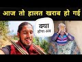       pahadi lifestyle vlog  pahad wale bhaiya