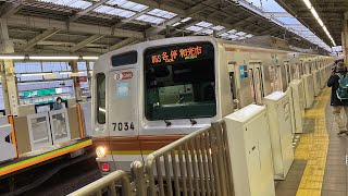 東京メトロ副都心線回送列車和光市駅発車シーン