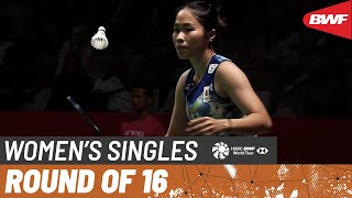 DAIHATSU Indonesia Masters 2024 | Ratchanok Intanon (THA) vs. Beiwen Zhang (USA) [7] | R16