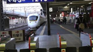 終着駅長崎