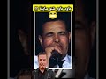 Chaabi Nayda Cover Badr Ouabi أغنية بدر وعبي بشكل أخر 