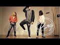 Pong yumo choreography  you know what you did by brian puspos  brianpuspos  2 of 3