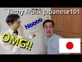 Japanese businessman reacts to filthy frank  japanese 101 pick up lines in japanese