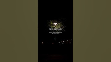 "سورة طه القرآن الكريم" أرح قلبك #allah #quran #قرآن #القرآن_الكريم #سورة_طه #quran