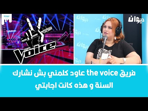الفنانة نهى رحي م في حوار استثنائي مع أميمة العياري في فن Time