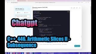 Chatgpt  C++ leetcode 446. Arithmetic Slices II - Subsequence