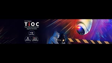 Dahua Technology Training