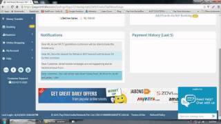 Introduction & Training of Pay Point India's transaction portal screenshot 5