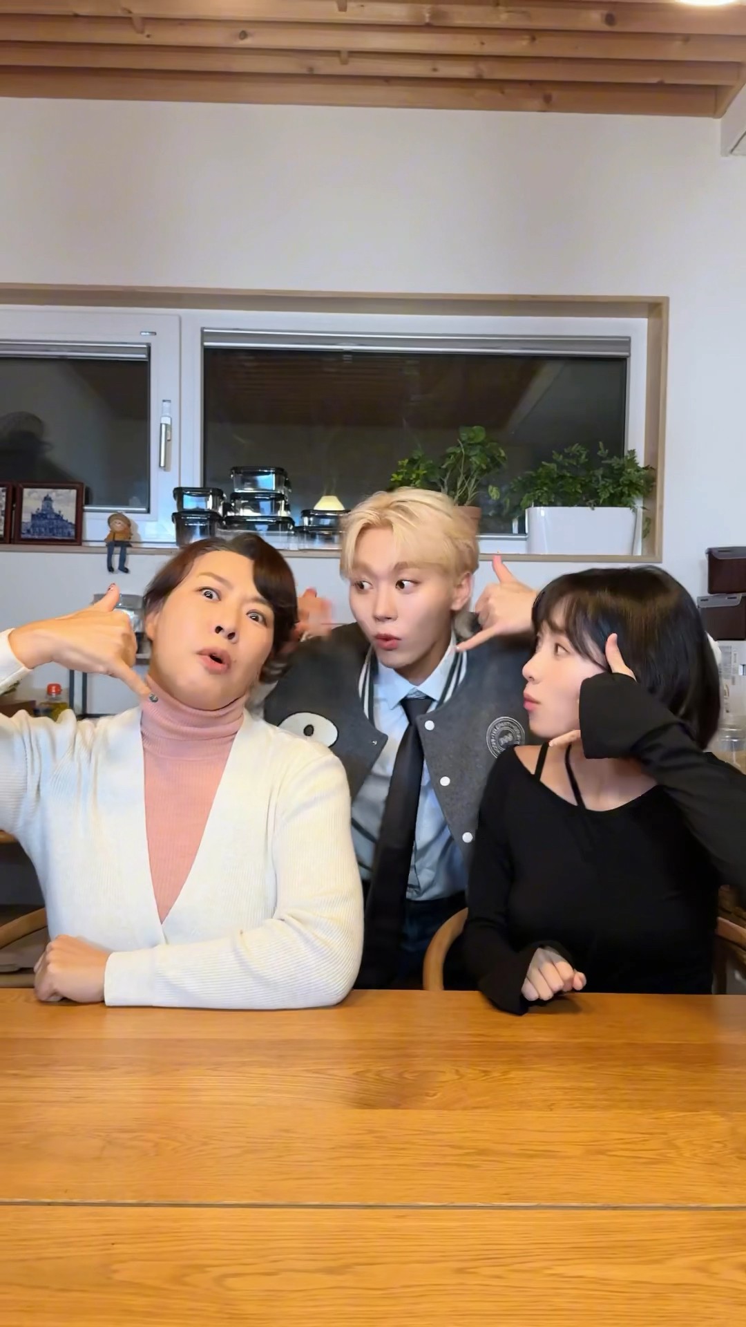 #청바지챌린지 ? with #정영주 #갈소원 #승관 #SEUNGKWAN #부석순 #BSS #BSS_TELEPARTY #부석순_청바지 #BSS_CBZ