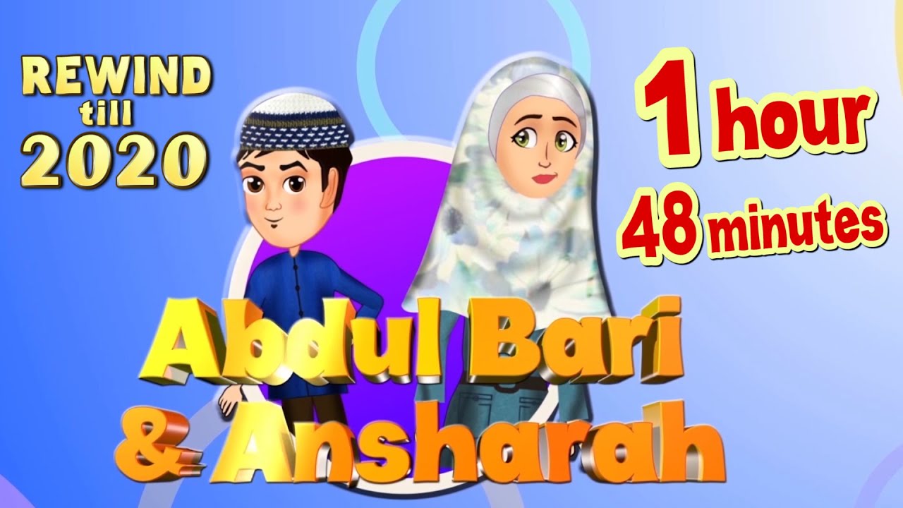 Rain Pain Thunder Ramadan Song  many more with Abdul Bari Cartoon compilation