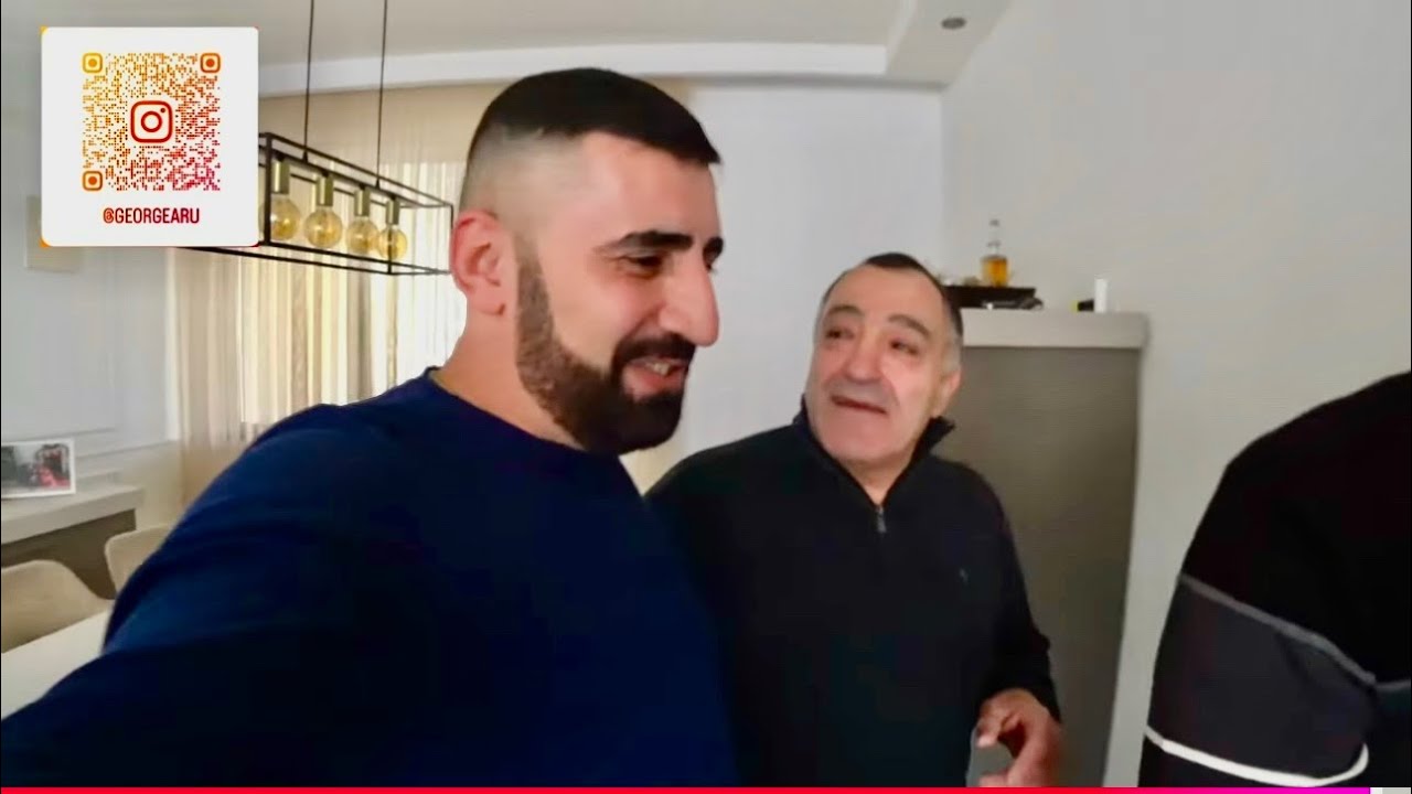 В ГОСТЯХ У ЖОРЖА ВТОРАЯ ЧАСТЬ