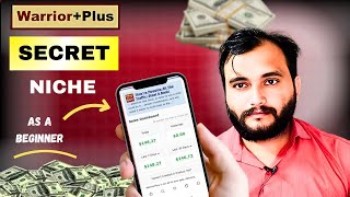 WarriorPlus Secret Niche || kapil Digital