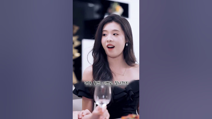 길에서 거지를 만났는데 미래 남편의 할아버지였다