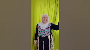 مهاهاة للتوجيهي اسماء سمور 