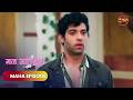 Mann Atisundar | Maha Episode | मन अतिसुंदर | TV Serial | Dangal Express #new #dangaltv