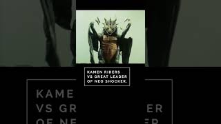 Showa Kamen Rider Things - Eight Riders Vs Great Leader Of Neo Shocker