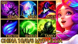 Legend Top 10 LILLIA MVP Jungle S Rating 10/0/6 - China Wild Rift New Meta Build & Runes By Tiarty