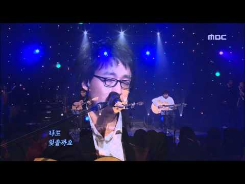 Lucid Fall - Can you see, 루시드 폴 - 보이나요, For You 20060105