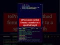 Numbers in JavaScript #cslearninghouse #coding #javascript #nodejs