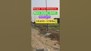 200 फीट रोड पर प्लॉट | Jda plot in Ajmer Road | Property in Main Ajmer Jaipur unique City Extension