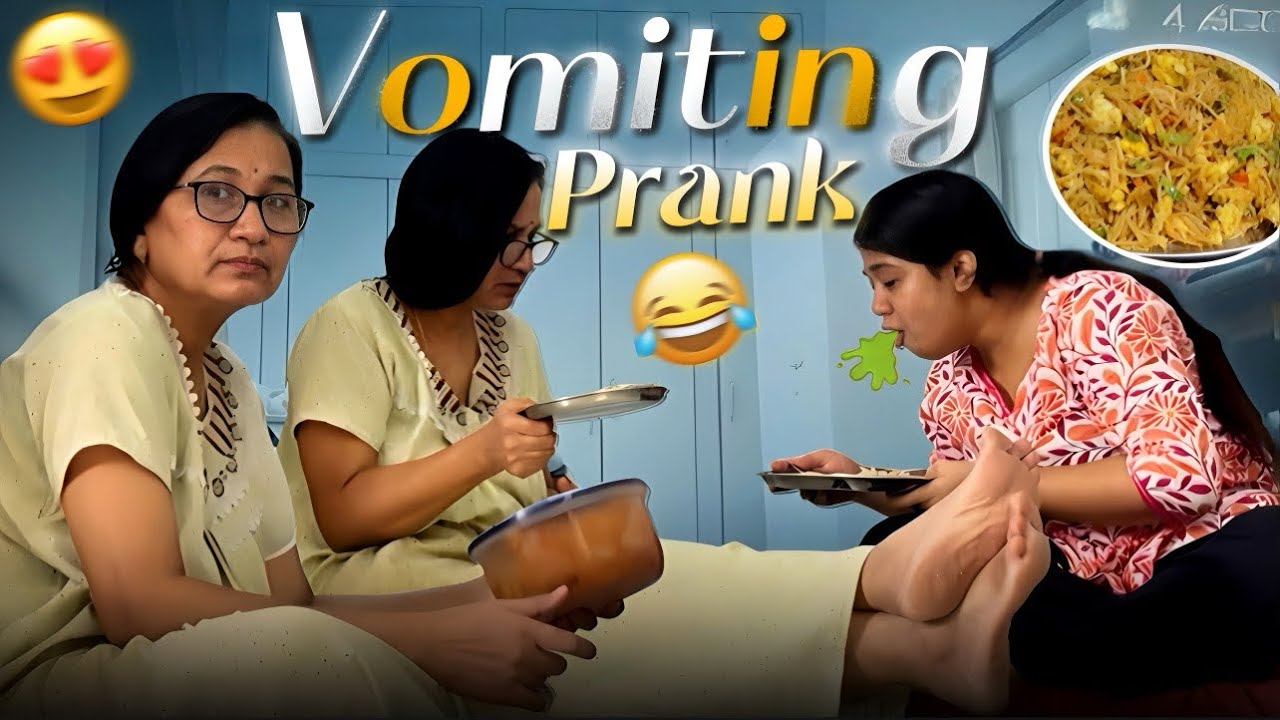 Vomiting Prank on Mommy Garu😂❤️  @smilewithvaishnavi28 #trending #comedy #prank #prankvideo