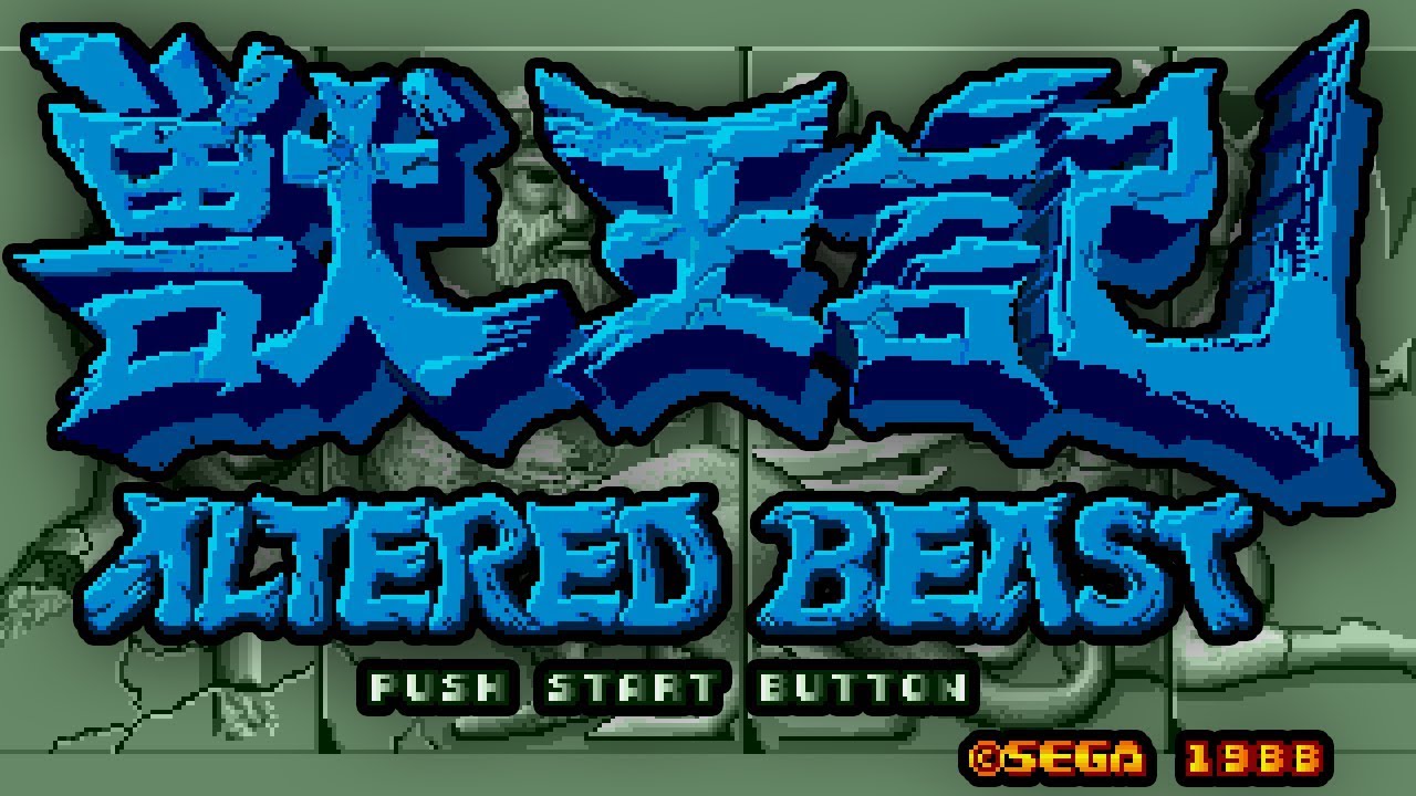Altered Beast - Sega Genesis - No Commentary Playthrough