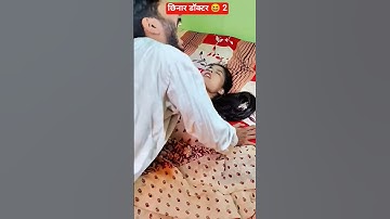 Unlock the Power of Smart Learning with Advanced Gadgets! 🌟 Take learning your journey #couple