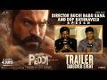 Buchi Babu Sana and DOP Rathnavelu Speech | Peddi Trailer Takeover Event | Ram Charan