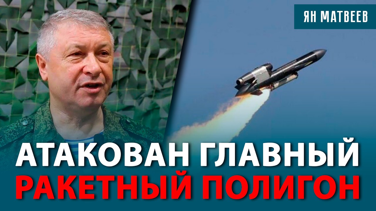 Неожиданные подробности покушения на генерала Алексеева. Армия ослепла, наступление остановлено