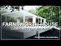 Farnsworth House (architecture documentary)