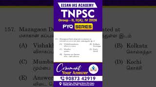 TNPSC GR - II,IIA,IV | Previous year Question Series | Ques - 21