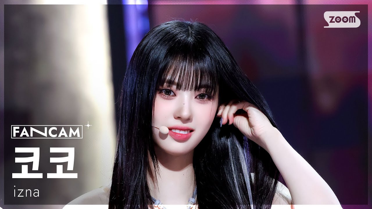 [안방1열 직캠4K] 이즈나 코코 'Mamma Mia' (izna KOKO FanCam) @SBS Inkigayo 251012