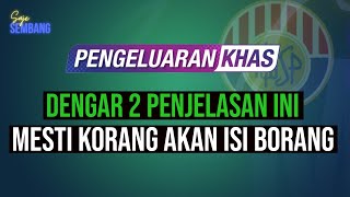 Dengar 2 penjelasan ini mesti korang akan isi borang KWSP | Saje Sembang