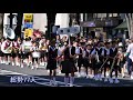 2017_総社・清里小学校_前橋まつり鼓笛吹奏楽パレード 8A4-5