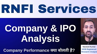 RELIPAY IPO | RNFI Services Limited IPO | GMP | Review | Analysis
