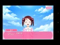 ラブライブ 小さい梨子ちゃんの笑顔