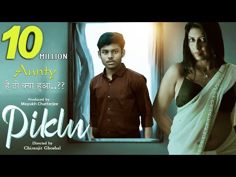 PIKLU | Hindi Dubbed Movie | Aunty है तो क्या हुआ..?? | New Release 2022 Full HD