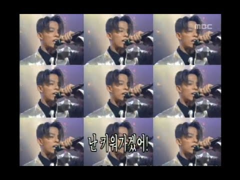 H.O.T - We are the future, MBC Top Music 19971011