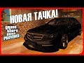 КУПИЛ ГАРАЖ И MERCEDES C-Class AMG - MTA PROVINCE DEMO