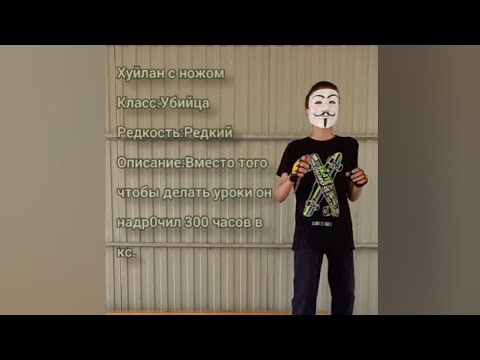 Топ 6 видов