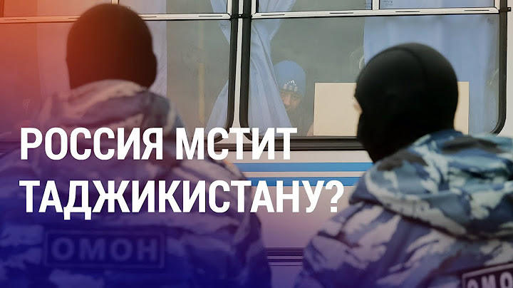 Почему в России избивают таджиков. Приговор казахстанцу-вагнеровцу | АЗИЯ