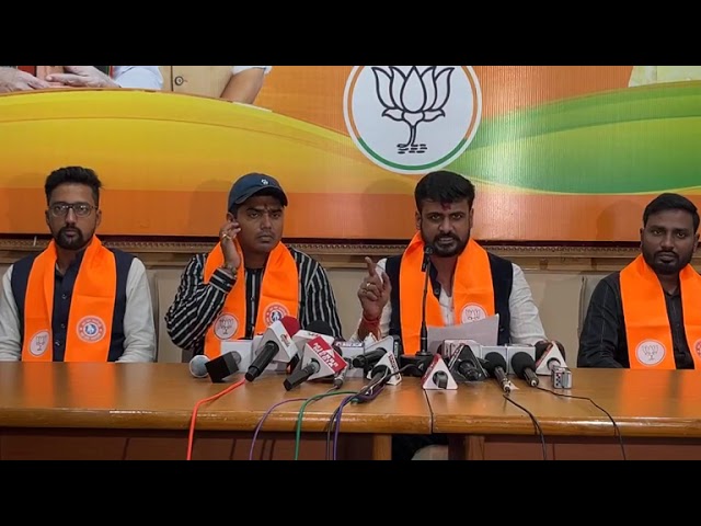 युवा मोर्चा प्रदेश अध्यक्ष श्री शशांक राज जी की प्रेसवार्ता, प्रदेश कार्यालय रांची।