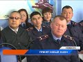 В Казахстане вступил в силу закон о химической кастрации педофилов