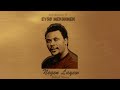 Eyob Mekonnen Negen Layew Kehali Remix