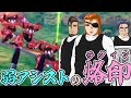 【イニブ】弱いアシストの烙印【ゆっくり実況】【EXVSIB】【ラクスインジャ】