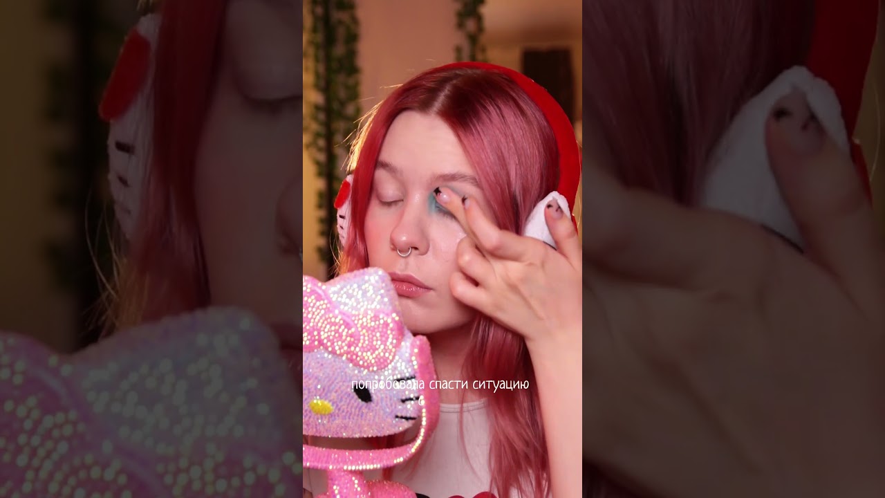 3/80 - cutetube show palette от Soda